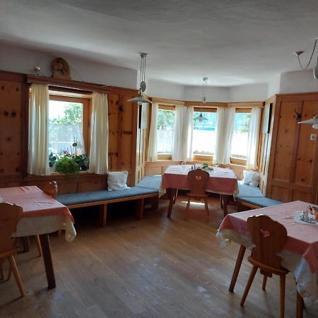 Moarhof Hotel Meltina Buitenkant foto